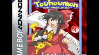 Touhoumon OST  Routes 12 13 and 14 [upl. by Barn]