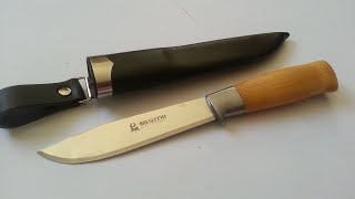 Brusletto Hunter Norways Bestselling Knife [upl. by Catt470]