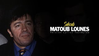 Matoub Lounes   Seḥseb   Paroles [upl. by Reo704]