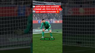 ASTUCE GARDIEN CHEATÉ FC 24 🤫🔥 [upl. by Ileane]