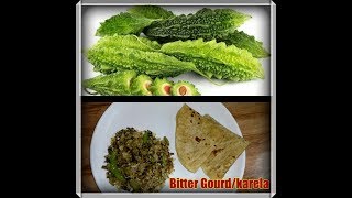 Bittergourd karela sabzi recipe  karlyachi bhaji recipe [upl. by Aicak]