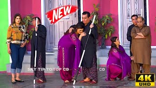 Nasir Chinyoti and Agha Majid  Asif Iqbal  New Stage Drama 2022  Chatpati  Comedy Clip 2022 [upl. by Fisk]