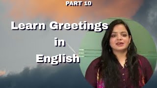 Learn Greetings in English PART 10  namasteenglish hinkhoj [upl. by Arehs]