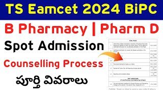 TS Eamcet 2024 BiPC Spot Admission Counselling Process [upl. by Nonnelg]