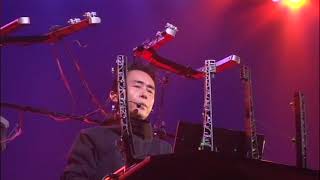 Susumu Hirasawa  Rubedo  Live Phonon 2555 [upl. by Akehsat]