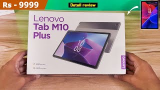 Lenovo Tab M10 FHD Plus3rd Gen WiFi  detail review amp unboxing  slow review  tech angle [upl. by Aroel]