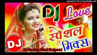 Dj Remix Song 🥀♥️ Dj  Hard Bass ❤️‍🔥  Remix  Hindi Song 🥀  Dj Remix Song 2024 [upl. by Leizar756]