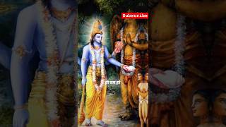 achyutam keshavam ram narayanam  Song  Krishna WhatsApp status song krishnastatus shorts [upl. by Kessiah]