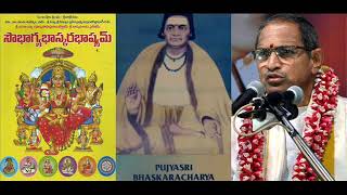 PART 40  Sri Lalitha Sahasra Namam  Brahmasri Chaganti Koteswara Rao [upl. by Liamaj]