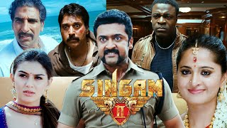 Durai Singam Arrests Danny Mass Scene  Singam 2  Anushka Shetty  Hansika Motwani Santhanam  J4 [upl. by Lang908]