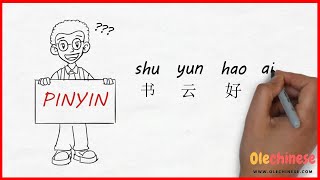 ¿Qué es pinyin La clave para emepzar a hablar chino HDAprender Chino Learn Chinese [upl. by Brunk]