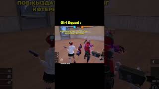 Girls squad vs boys squad freefiremax [upl. by Faso754]