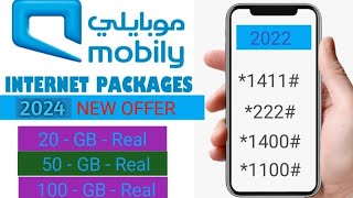 Saudi Arabia Mobily Sim Internet Package  Mobily package Offer  Mobily Internet Saudi Offer [upl. by Rosinski]