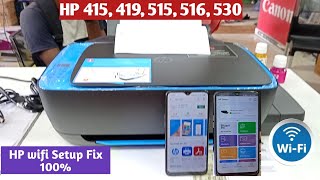 hp 419 printer wireless setup mobile hp ink tank 415 wifi setup [upl. by Kcirddor]