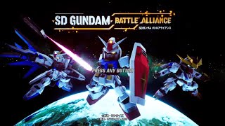 【SD GUNDAM バトルアライアンス】ガンダムの歴史を駆け抜ける！11【ブロードキャスト配信】 [upl. by Bernardi]