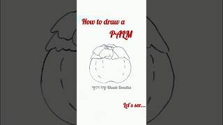 Palm Drawing  Easy palm drawTal Drawing  How to draw Palm step by step  তাল আঁকা শিখি সহজ নিয়মে [upl. by Nillok]