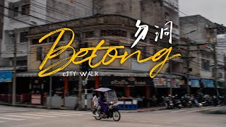 Travel Diary  City Walk around Betong Thailand [upl. by Shela]