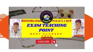 EXAM TEACHING POINT Live Stream [upl. by Ffej]