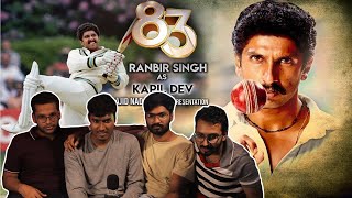 83 Trailer Reaction  Ranveer Singh  Jeeva  Kamal Haasan  Tamil [upl. by Animrac]