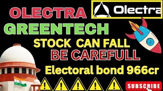 OLECTRA GREENTECH SHARE LATEST NEWS OLECTRA GREENTECH SHARE ANALYSIS OLECTRA GREENTECH SHARE TARGET [upl. by Rezzani299]