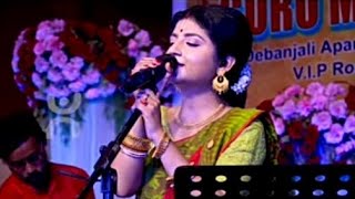 dekhechi rupsagore moner manush kacha sona karaoke🥀💔 [upl. by Asira]