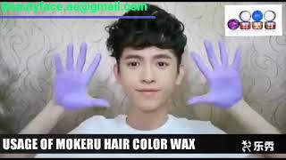 MOKERU HAIR COLOR WAX [upl. by Aikin]