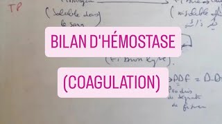 bilan dhémostase coagulation شرح [upl. by Anaig]