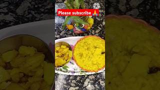 Bengali Style Khichdi Recipe In Telugu khichdi follow ytstudio youtubeshort shorts viralshort [upl. by Caves]