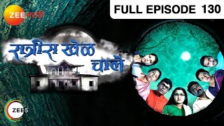 Ratris Khel Chale 2  Full Ep  130  Madhav Abhyankar Rutuja Dharamadhikari  Zee Marathi [upl. by Alleunam]