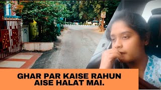 Vlog 5 GHAR PAR KAISE RAHUN II Aise halat dekh kar [upl. by Narra]