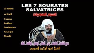 Les 7 sourates salvatrices  Abderahman Sudaissi السبع المنجيات [upl. by Hsiekal]