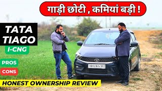 New Tata Tiago 2024  Ownership Review  Tata Tiago CNG Pros And Cons [upl. by Dyer]