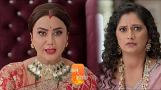 Vasudha Serial  8 September 2024 Promo Review  Kya Karishma Aur Sarika Ki Asliyat Aaegi Samne [upl. by Earl]