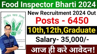 FCI RECRUITMENT 2024 FOOD DEPARTMENT RECRUITMENT 2024FCI VACANCY 2024GOVT JOBS JULY 2024 AUG 2024 [upl. by Imorej]