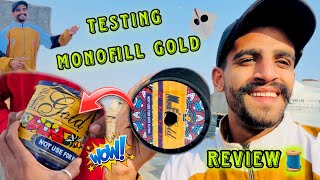 Monofill Gold 2024 Testing Monofill Gold💥Testing Mono Fill Gold😍 Monofill Gold Review🧵 Vip56 [upl. by Crescin]