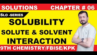 Solubility Cass 9  Solute Solvent Interaction  Like dissolve Like Principle  Chemistry Class 9 [upl. by Zile615]