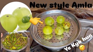 Amla ke sath kya hogya  New style Amla  trending food recipe amla amlaacharrecipe viral [upl. by Maryellen850]