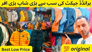 Leather jacket Market in Karachi  100 original Leather jacket Winter Collection New Design 2024 [upl. by Selyn897]