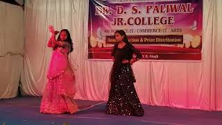 MANGAL BELA AAE SONG DR D S PALIWAL JR COLLEGE ANNUAL FUNCTION 2024 [upl. by Enelehcim]