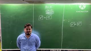 unimolecular nucleophilic substitution 2nd class [upl. by Sy142]