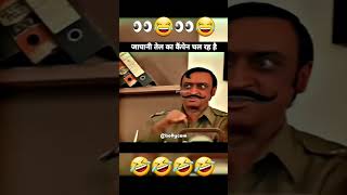 Kese thokta hu 😂😂 funny comedy short [upl. by Euqor972]