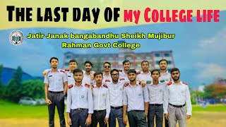 Jatir Janak bangabandhu Sheikh Mujibur Rahman Govt College  Majid Sarkar [upl. by Nitfa]