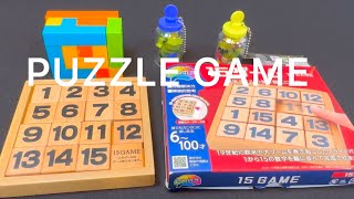 かつのう KATSUNOU PUZZLE GAME DAY 11 [upl. by Kotz]