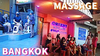 Massage Shops walking tour in Bangkok  Soi 33 amp 24 [upl. by Braasch]