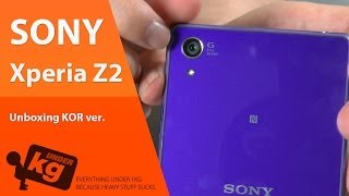 KR SONY Xperia Z2 개봉기 [upl. by Umeko]