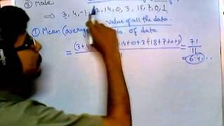 2 Biostatistics lecture  Mean median mode for nonfrequency data [upl. by Oman726]