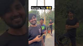 Shooting Time 🤣😜😂 funny youtubeshorts comedy treinding youtubevideos shorts short ytshorts [upl. by Ekram]