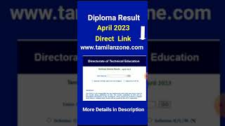 Diploma Result Link [upl. by Ecirtel]