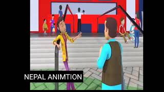 Lado mugi randhi ko baan  Official Twake Production  Nepali Funny Cartoon [upl. by Herminia]