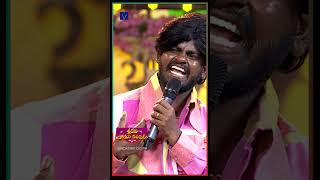 Shorts  Bullet Bhaskar amp Nookaraju Funny Conversation on Sridevi Drama Company  11th August 2024 [upl. by Hamnet]